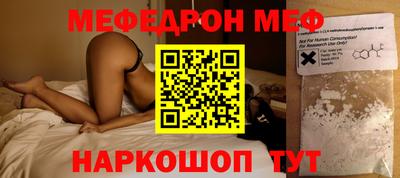 марки lsd Будённовск