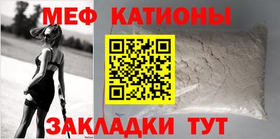 прущая мука Бугуруслан