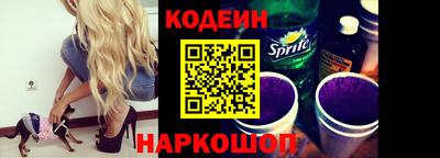 марки lsd Будённовск