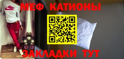 скорость Бузулук