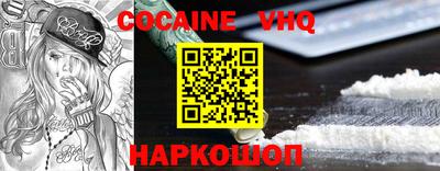 марки lsd Будённовск