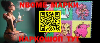 прущая мука Бугуруслан