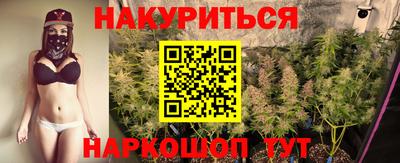 прущая мука Бугуруслан