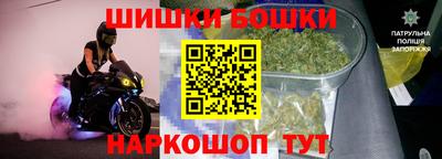 прущая мука Бугуруслан