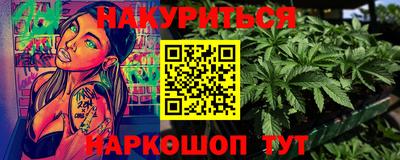 скорость Бузулук
