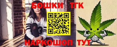 скорость Бузулук