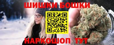 скорость Бузулук