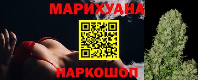 марки lsd Будённовск