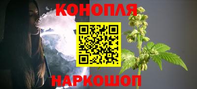 скорость Бузулук