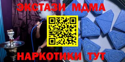 скорость Бузулук
