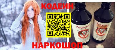 скорость Бузулук