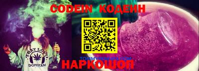 прущая мука Бугуруслан