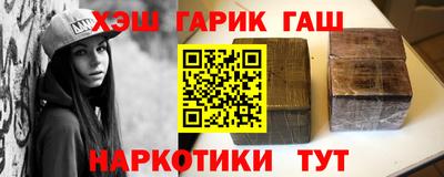 скорость Бузулук