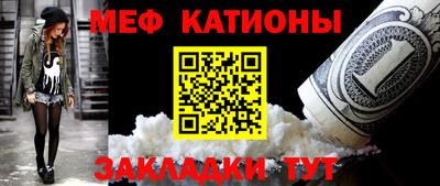 марки lsd Будённовск