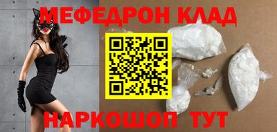 скорость Бузулук