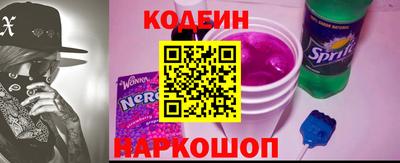 марки lsd Будённовск