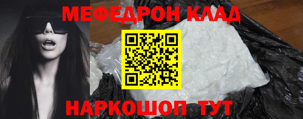 Пугачёв  МЯУ-МЯУ  МЯУ-МЯУ  МЯУ-МЯУ 4 MMC  Вход с VPN 